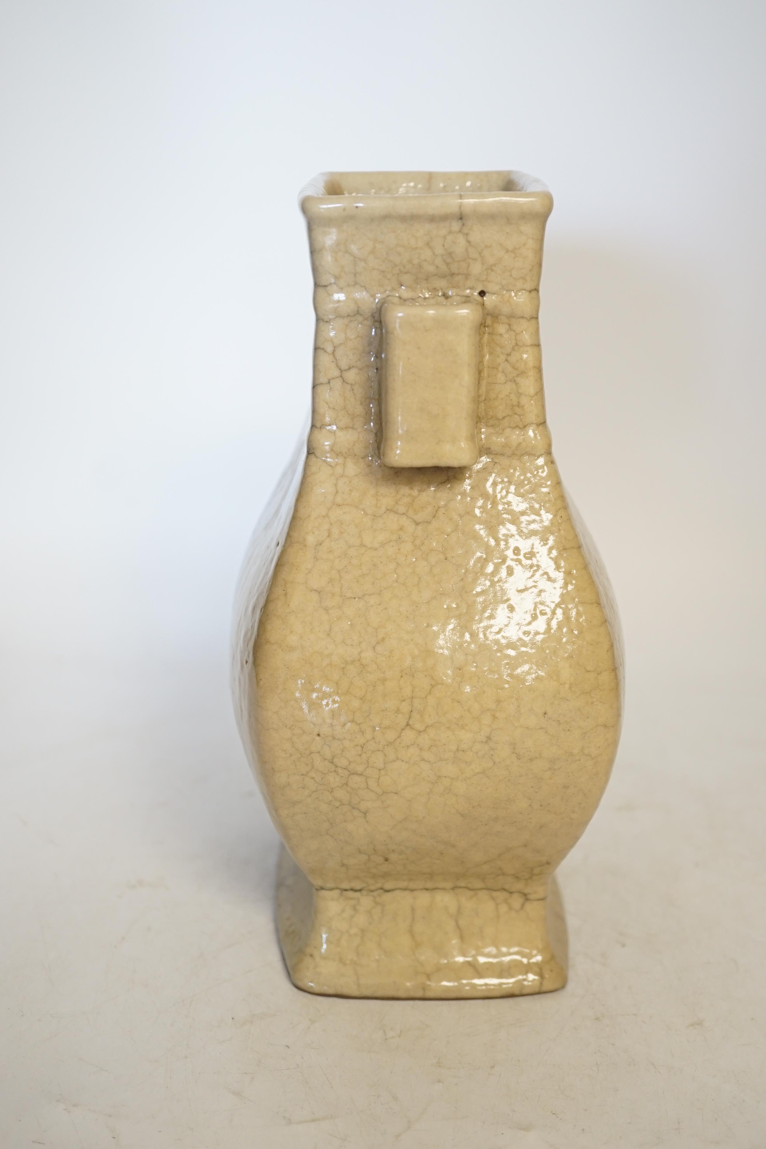 A Chinese crackle glazed twin handled vase, 24cm high. Condition - fair, some minor hairline cracks